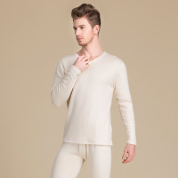 uploads/erp/collection/images/Underwear men/jxhuayesilk/XU0105309/img_b/img_b_XU0105309_1_CmcCOm2oPuSXk7KKtg-bXZ-vRDhJmFZl